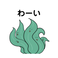 [LINEスタンプ] ふつうにかわいい生き物たち