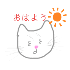 [LINEスタンプ] かんたんmsg