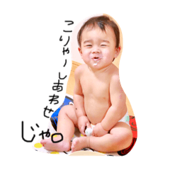 [LINEスタンプ] 108.t