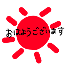 [LINEスタンプ] 手描き＊＊可愛いいらすと＊＊