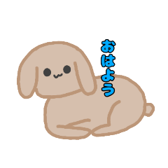 [LINEスタンプ] 犬といわれたうさぎ