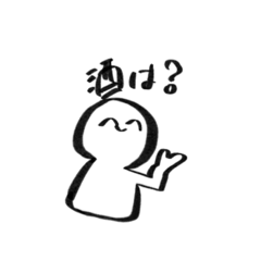 [LINEスタンプ] もちもちに捧げるめーぷるのスタンプ