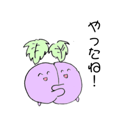 [LINEスタンプ] ぶどうの粒キャラクターとワインスタンプ