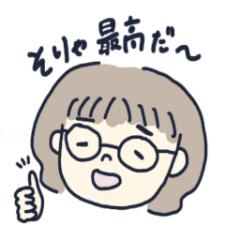 [LINEスタンプ] ほっこり会話に入る2人