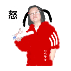 [LINEスタンプ] 0723スタンプ