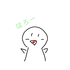 [LINEスタンプ] ぼー人間物語