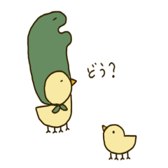 [LINEスタンプ] もねのすたんぷ②