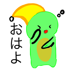 [LINEスタンプ] かいぷらスタンプ2