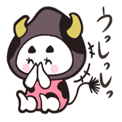 [LINEスタンプ] しじ美ちゃんスタンプ 第2弾