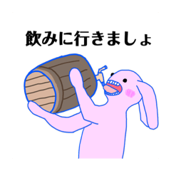 [LINEスタンプ] 蛍光うさぎちゃん