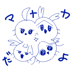 [LINEスタンプ] ポきまるスタンプ 2