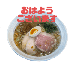 [LINEスタンプ] 色々ラーメンのスタンプ