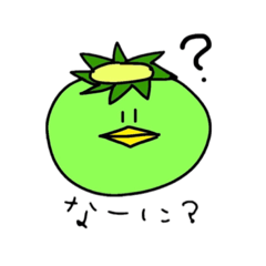 [LINEスタンプ] 表情いっぱい！かっぱの日常