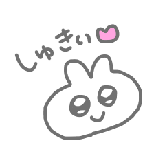 [LINEスタンプ] めんへらがつかいやすい