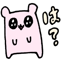 [LINEスタンプ] ちびはむクラブ