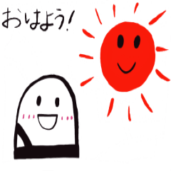 [LINEスタンプ] ごしごし君のスタンプ