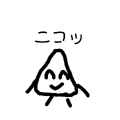 [LINEスタンプ] かたちくん さんかっくん