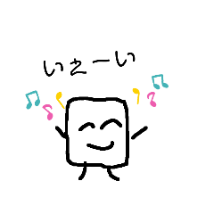 [LINEスタンプ] かたちくん しかっくん