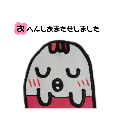 [LINEスタンプ] コケ子さんの日常