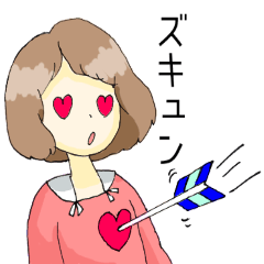 [LINEスタンプ] 女の子と可愛いぬいぐるみの仲間たち【2】