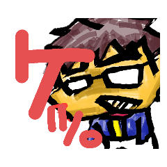 [LINEスタンプ] 謎キャラたちのつぶやき