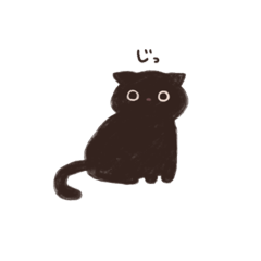 [LINEスタンプ] ねころんぐ part2