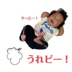 [LINEスタンプ] りっき ③