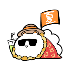 [LINEスタンプ] 白いウミウシ【夏】