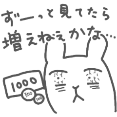 [LINEスタンプ] だるい ももん