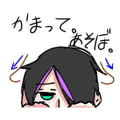 [LINEスタンプ] かのんのTLでも使えるスタンプ第1弾