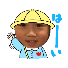 [LINEスタンプ] そっさん挨拶3作目