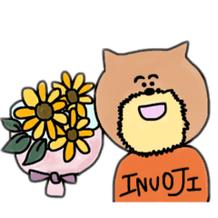 [LINEスタンプ] いぬおじスタンプ 2