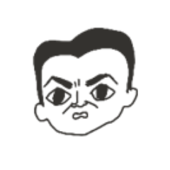 [LINEスタンプ] おじさん誰？