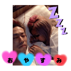 [LINEスタンプ] メンヘラカップル凌と舞★partO2