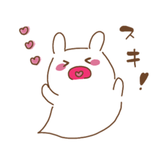 [LINEスタンプ] 毎日のゆうれいうさちゃん