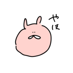 [LINEスタンプ] もちうさ×もちくま