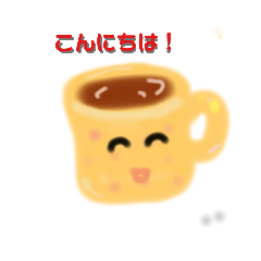 [LINEスタンプ] 優しい あいさつ
