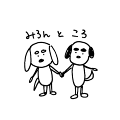 [LINEスタンプ] みろんところ