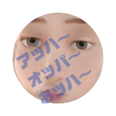[LINEスタンプ] タクシーひろみっちやん