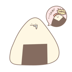 [LINEスタンプ] にぎりちゃんず 1