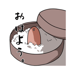 [LINEスタンプ] タコさん2