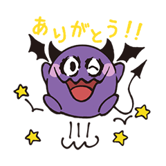 [LINEスタンプ] ぱっぱの日常スタンプ