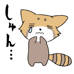 [LINEスタンプ] レッサーパンダ3