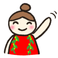 [LINEスタンプ] フラの先生使ってね