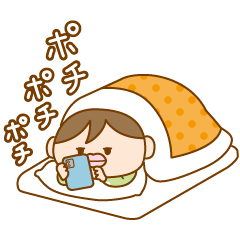 [LINEスタンプ] 「今日もポッチャリ」スタンプ