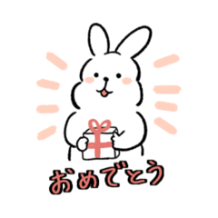 [LINEスタンプ] うさ男〜喜怒哀楽〜