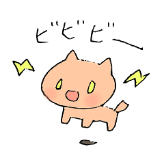 [LINEスタンプ] てれぱしーねこのスタンプ