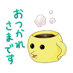 [LINEスタンプ] 鳥のモイちゃん