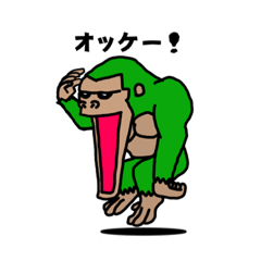 [LINEスタンプ] ごりらっくす