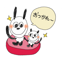 [LINEスタンプ] うさぴょんとくまぷー3